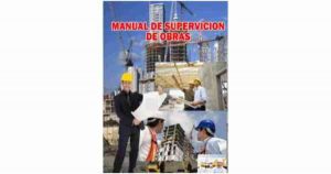 Manual de Supervision de obras